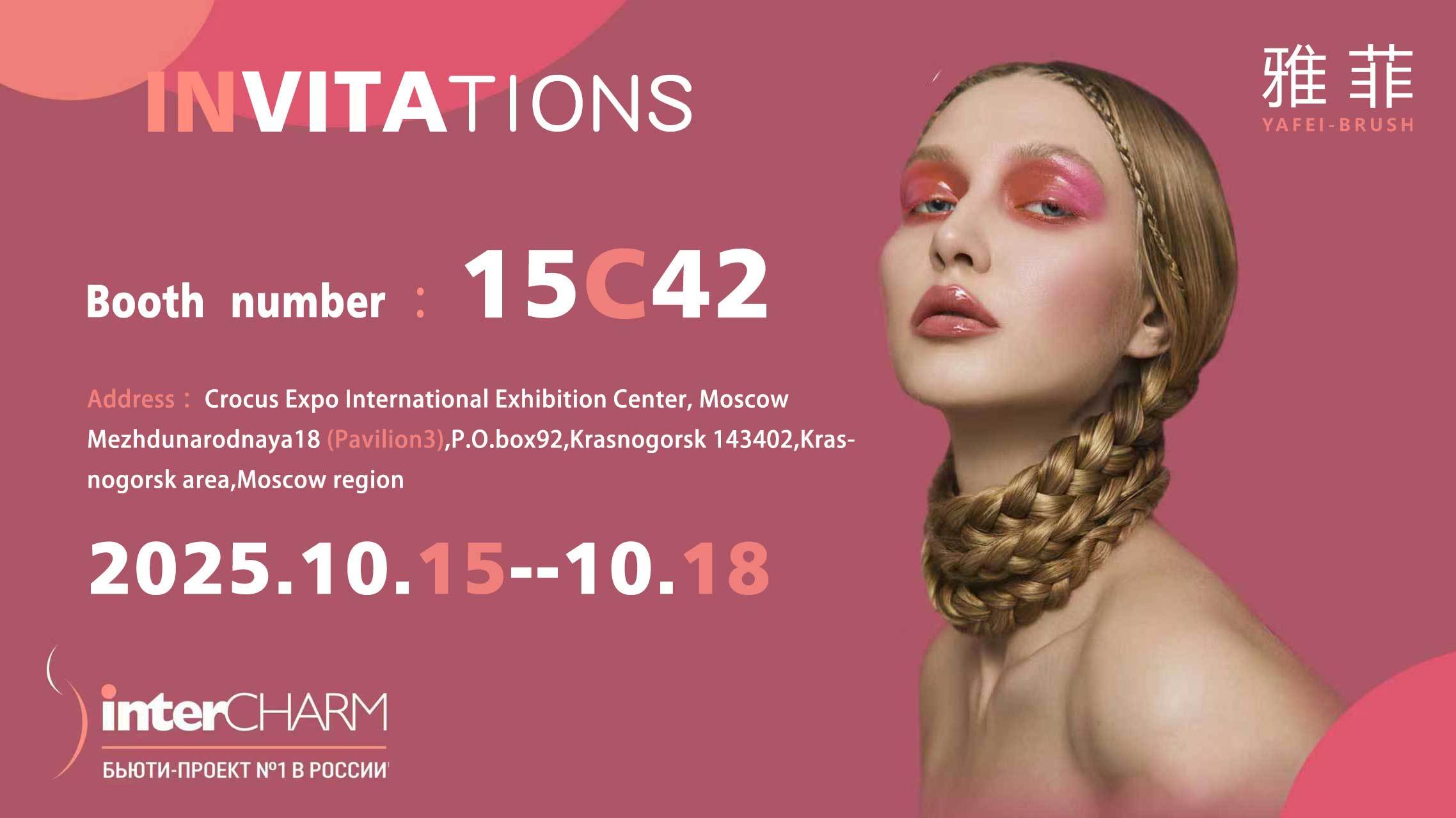 کیفیت برس های آرایش سایه چشم کارخانه