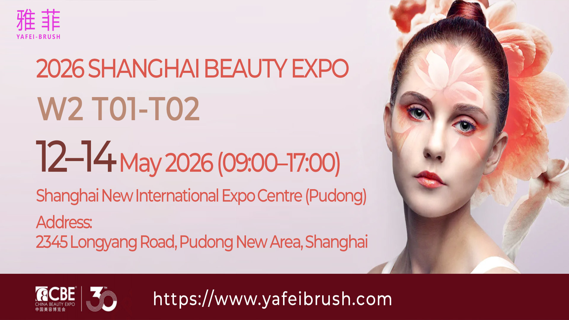 کیفیت برس های آرایش سایه چشم کارخانه