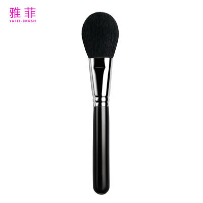 خرید A05 برش رنگ موی بز برای آرایش، برچسب خصوصی عمده فروشی برش رنگ موی پودری طبیعی تولید آنلاین