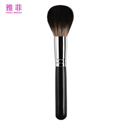 خرید A02 یک جارو آرایش جارو پودری جارو با کیفیت بالا ابزار آرایش موی حیوانات جارو صورت تولید آنلاین