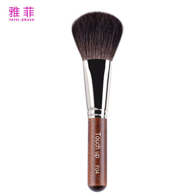 خرید F04 موهای رنگ خاکستری اسکوریدر با رنگ زاویه ای بروش صورت بینی با دسته چوبی تولید آنلاین