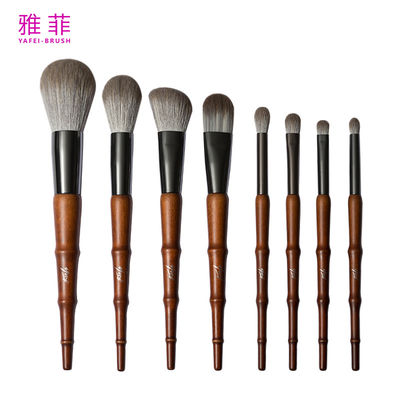 267A87108 تقلید بامبو گیاهخوار آرایش برش مجموعه 8PCS پف مصنوعی سفارشی