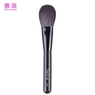 Sable Grey Flat Round Large-Area Blush Brush for Contouring & Blush, OEM/ODM Services Available-Product Code: Y03