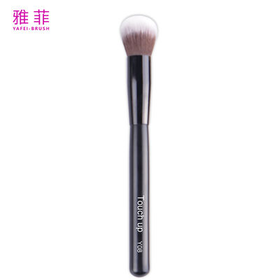 Eco-friendly Nylon Cream Brush, OEM/ODM Services Available-Product Code: Y08